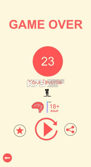 SexBrain׿-sexbrainڹƽv1.1.1