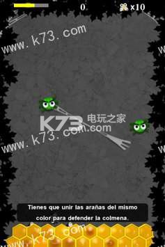 SpiderBee׿apk-۷֩SpiderBeeƽv1.2.5