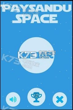 ɣſռ䰲׿-Paysandu Spaceapkv1.1