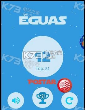 ɣſռ䰲׿-Paysandu Spaceapkv1.1