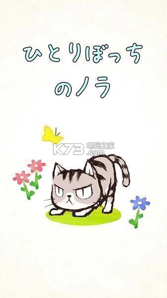 һ˵˰׿-һ˵˺ƽv1.0.14