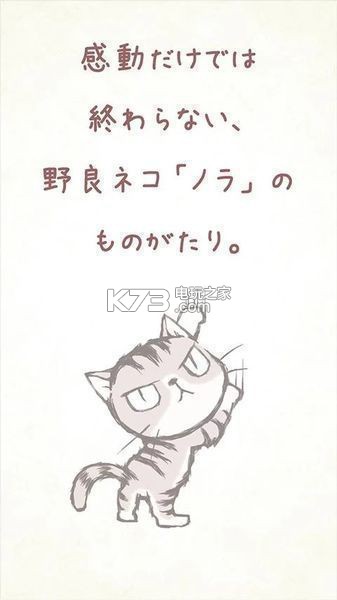 һ˵˰׿-һ˵˺ƽv1.0.14