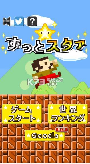 ޵֮ǰ׿-޵֮İv1.0.0