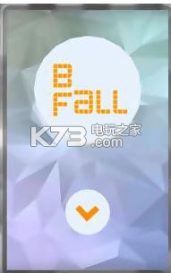 ׿ԤԼ(δ)-Ball fallԤԼv1.0