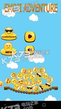 ðϷ׿apk-ðϷ޽ƽv1.2