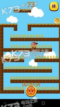 ðϷ׿apk-ðϷ޽ƽv1.2