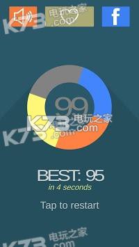 Tap To Zero׿apk-Tap To Zeroƽv1.1