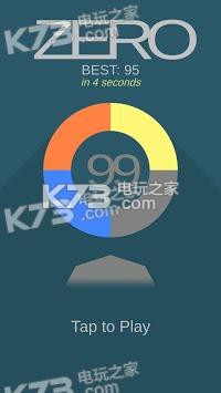Tap To Zero׿apk-Tap To Zeroƽv1.1