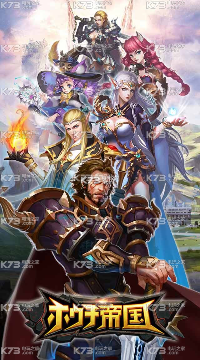 õ۹׿-RPG?ۥ۹v1.100