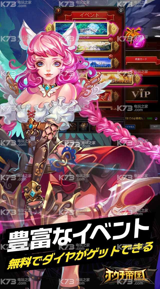 õ۹׿-RPG?ۥ۹v1.100