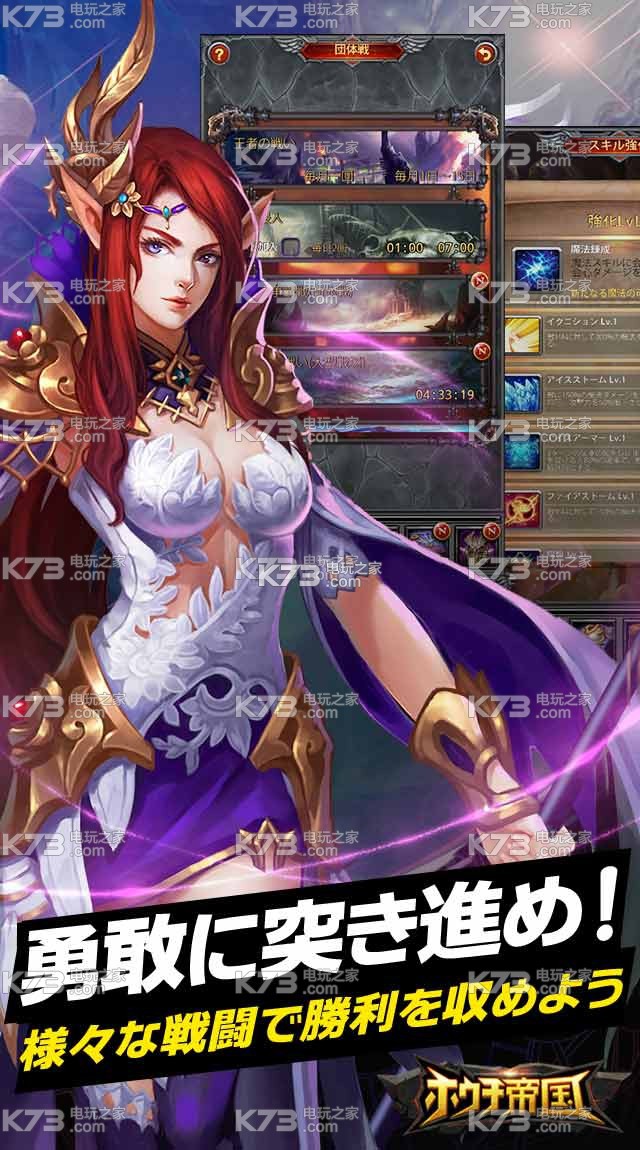 õ۹׿-RPG?ۥ۹v1.100