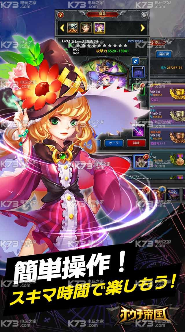 õ۹׿-RPG?ۥ۹v1.100