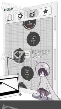 MP׿-MPRocketڹƽv1.2.1