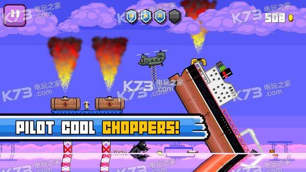 Ԯֱ׿-Choppaapkv1.7.0