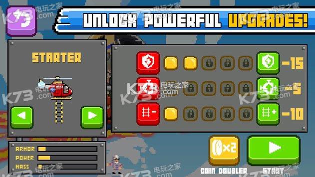 Ԯֱ׿-Choppaapkv1.7.0