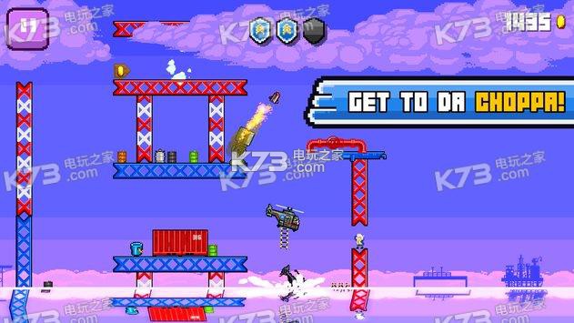 Ԯֱ׿-Choppaapkv1.7.0