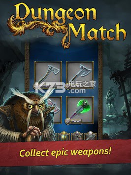 ξ׿apk-ξDungeon Matchƽv1.0.58