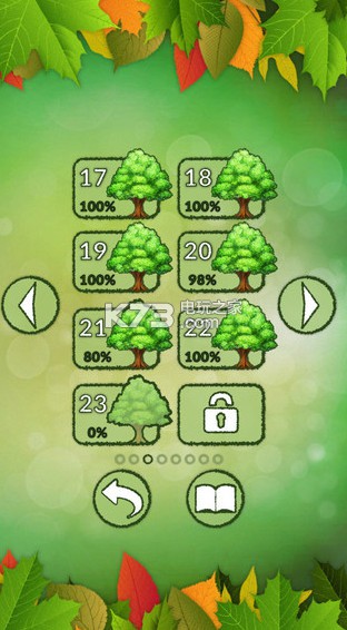 ļȻ߼׿-ļȻ߼ڹƽv2.1.0.0