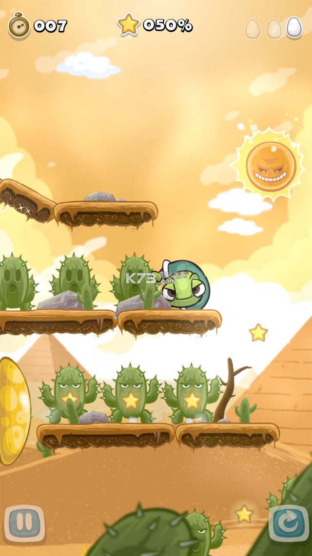 Roll Turtle׿-Roll Turtleapkv1.2
