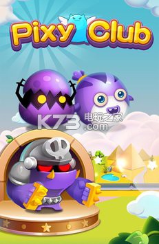 ֲ׿apk-Pixy Clubֲƽv1.1.0