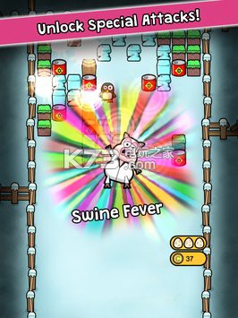 שũԮذ׿apk-Brick Breaker Farm Rescue׿v1.1