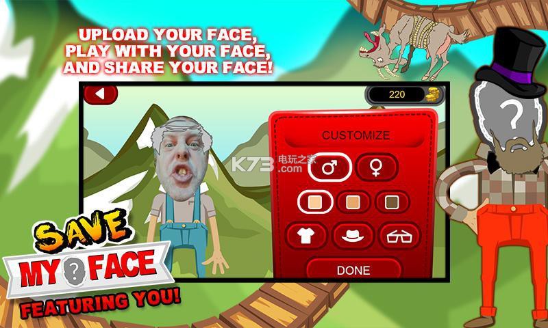 Ⱦҵΰ׿-סҵƽapkv1.0.8