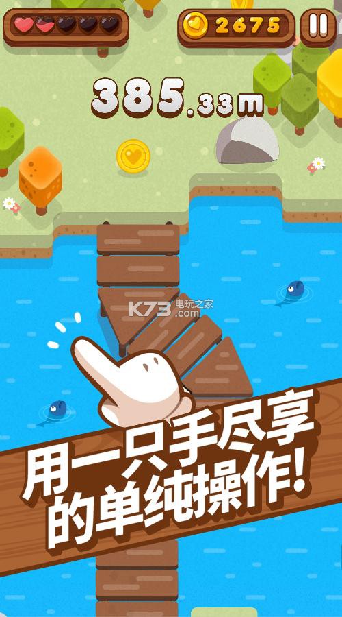 ӳ԰ɰ׿-Africa Escape from zooapkv1.0