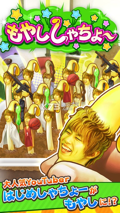 ѿ糤׿-ѿ糤apkv1.1.0