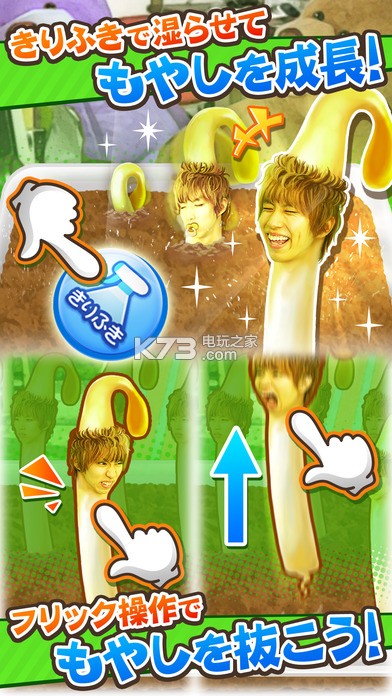 ѿ糤׿-ѿ糤apkv1.1.0