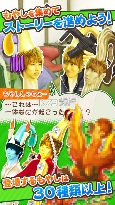 ѿ糤׿-ѿ糤apkv1.1.0