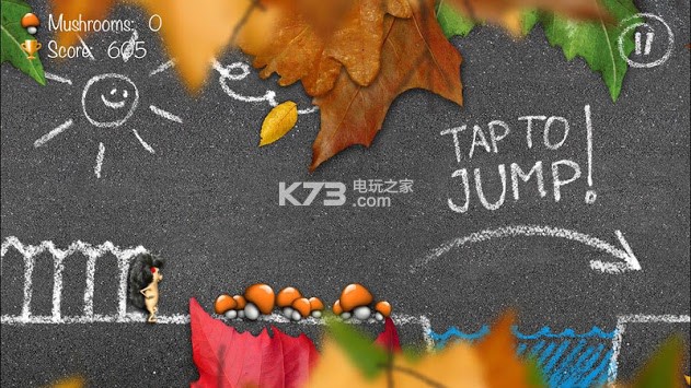 Joumee׿-Joumeeapkv1.0.1