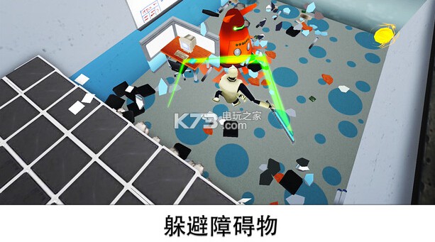 ֹƻSmashy Office׿-Smashy Officev1.1