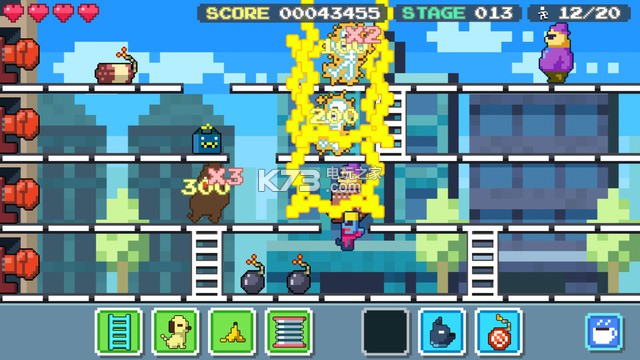 Ȧ״Żﰲ׿ֻ-TRAP DA GANGapkv1.0