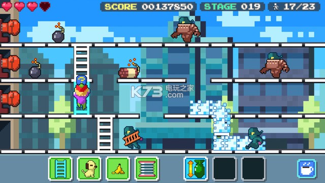 Ȧ״Żﰲ׿ֻ-TRAP DA GANGapkv1.0