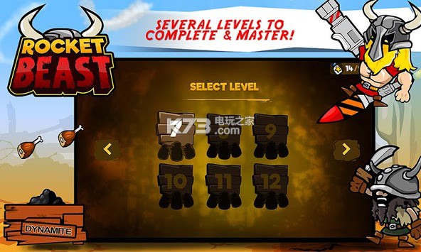 Ұް׿-Rocket Beastapkv1.0.3