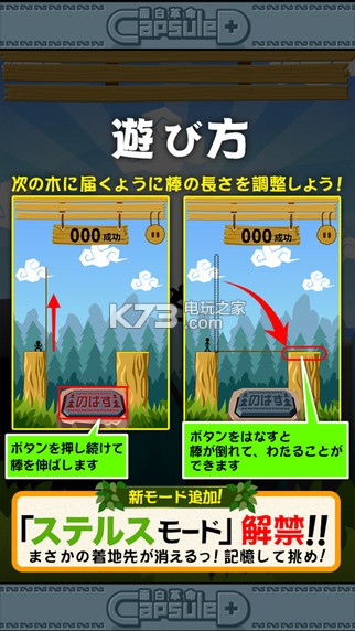 ҹȥ׿-ReacheeEapkv6.3