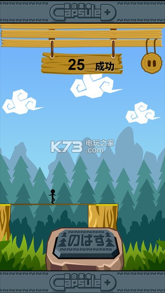 ҹȥ׿-ReacheeEapkv6.3