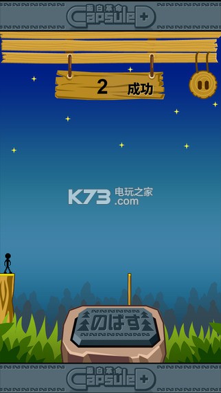 ҹȥ׿-ReacheeEapkv6.3