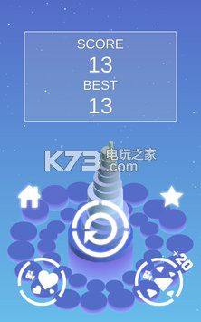 Ħ¥׿-Stacking Shapesapkv3.08.317