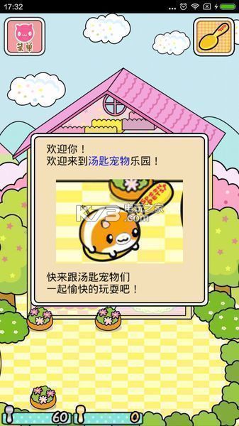 ȳռİ-ȳռȥv1.15.0