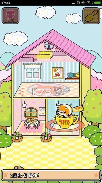 ȳռİ-ȳռȥv1.15.0