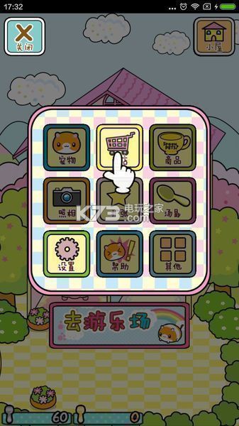 ȳռİ-ȳռȥv1.15.0