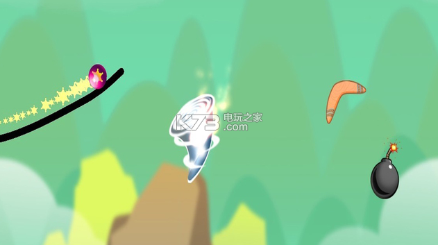 ׿İ-slideball xtremev1.0.1