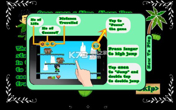 matҬӰ׿-Mat Coconutapkv1.1