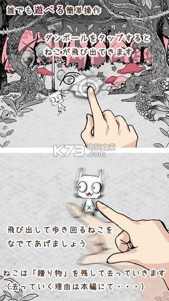 èֽ人-èֽϷİv1.0