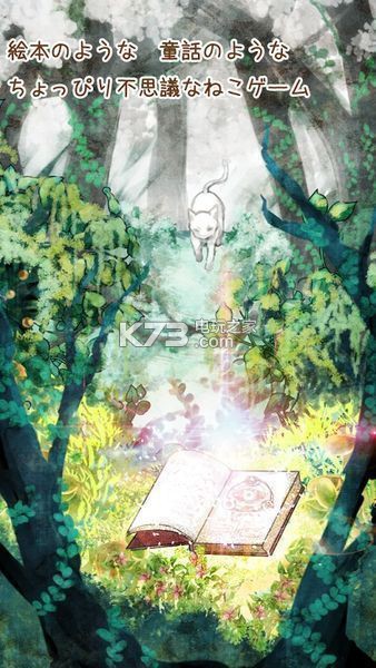 èֽ人-èֽϷİv1.0