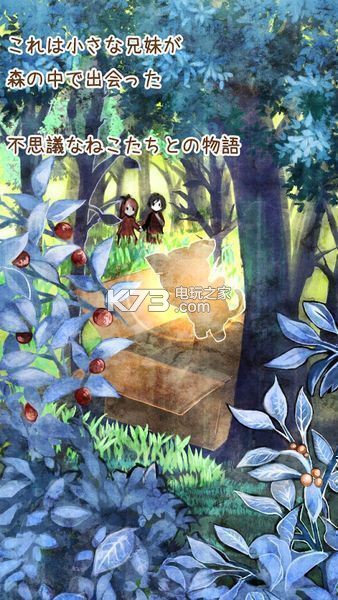 èֽ人-èֽϷİv1.0