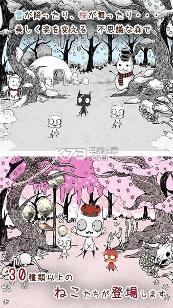 èֽ人-èֽϷİv1.0