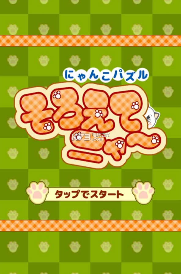 ׿İԤԼ(δ)-ԤԼv1.0.1