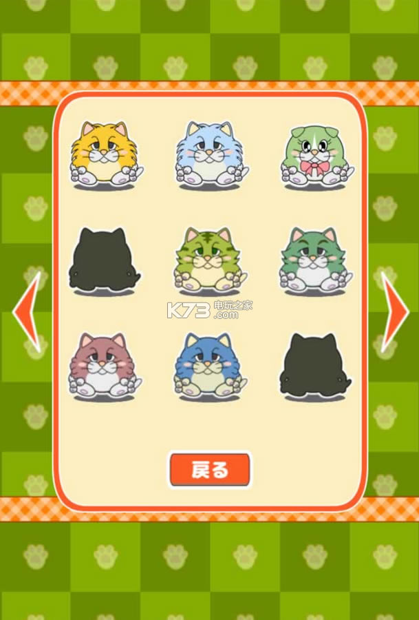 ׿İԤԼ(δ)-ԤԼv1.0.1